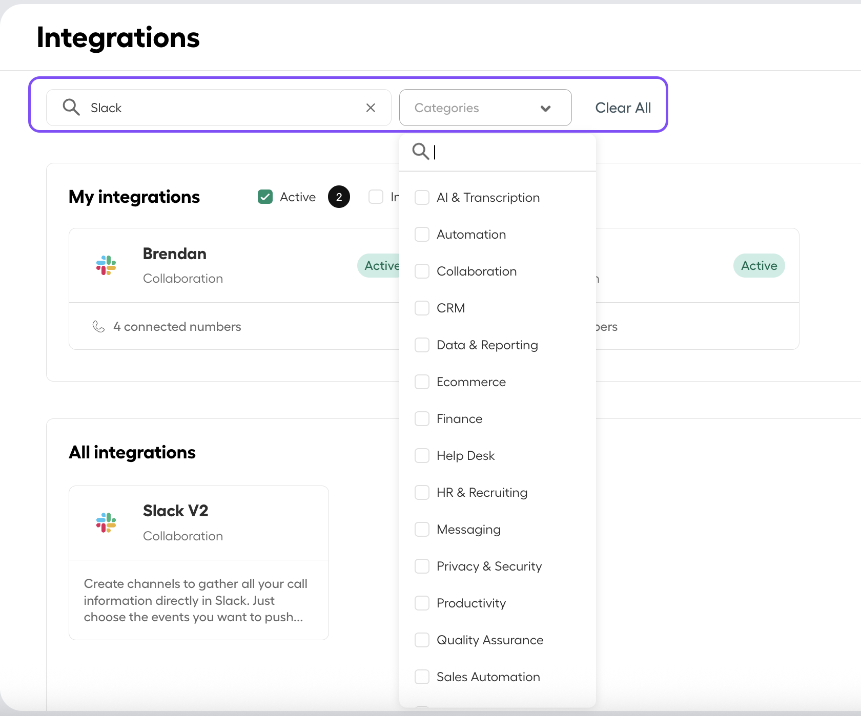 Image showing the search and filtering