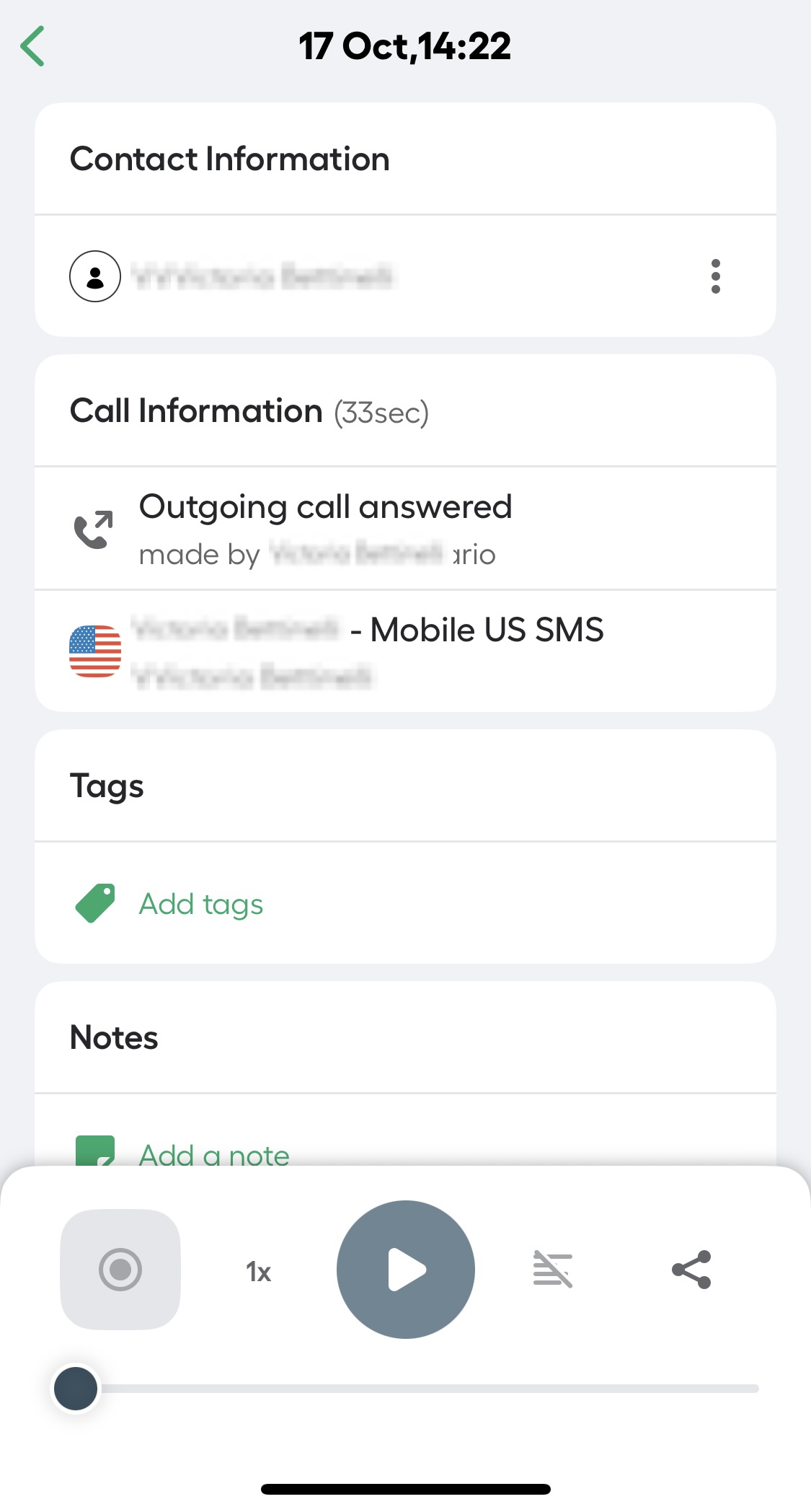 image showing call details view