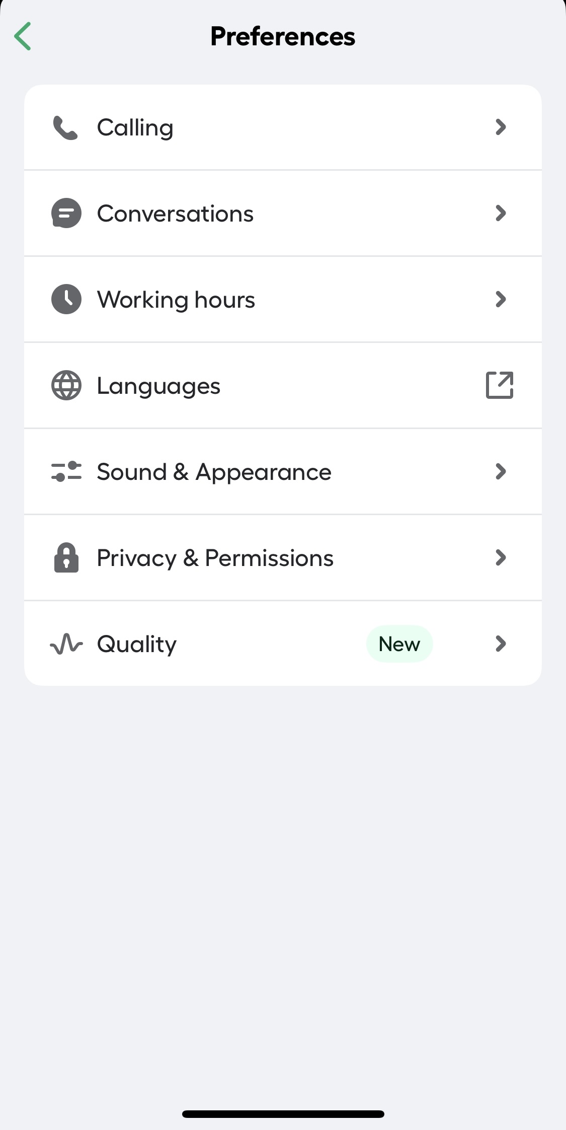 image showing preferences view