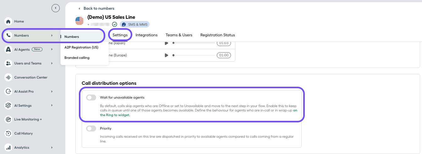 Image showing where to find the RQT feature
